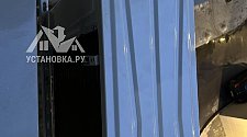 Установить два кондиционер 7000-9000
