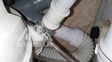 Заказ № 157930/Г-00030912