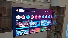 Повесить телевизор