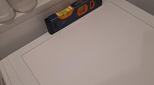 Работа