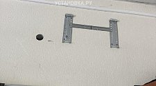 Заказ № 190873