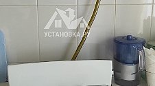 Установить газовую плиту