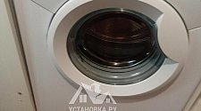 Установить/подключить стиральную машину