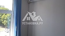 Установить кондиционеры в районе Дубровки 