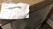 Установить стиральную машину
