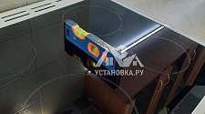 Заказ № 188578/Г-00023383