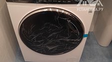 Установить/подключить стиральную машину