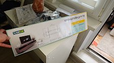 Повесить телевизор