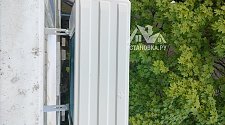 Установить кондиционер