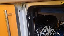 Установить/подключить посудомоечной машину