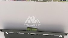 Настроить телевизор