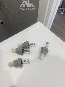 Установить стиральную машину