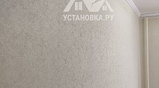 Установить кондиционер
