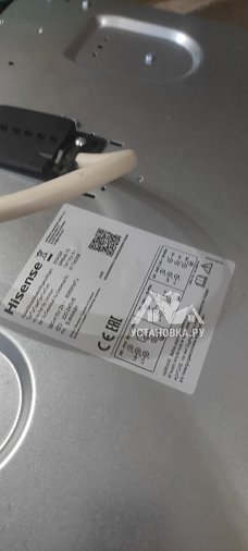 Заказ № 195498