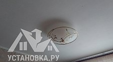 Демонтировать и установить новый потолочный светильник