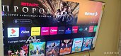 Повесить телевизор