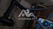 Установить в районе метро Беляево стиральную машину соло