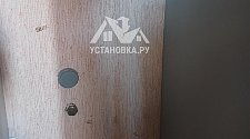 Заказ № 186673