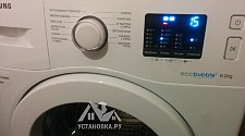Установить стиральную машинку Samsung WW60H2200EWD/LP