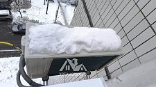 Установить Кондиционер 7000-9000