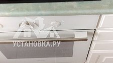 Заказ № 181934