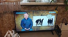 Установить/подвесить и настроить телевизор