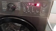 Установить стиральную машину
