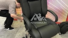 Собрать офисное кресло