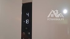 Заказ № 189104