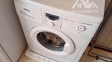 Установить стиральную машину