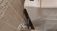 Заказ № 182066