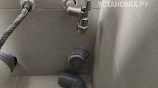 Установить новую отдельно стоящую стиральную машину