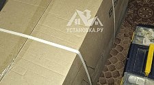 Собрать кресло