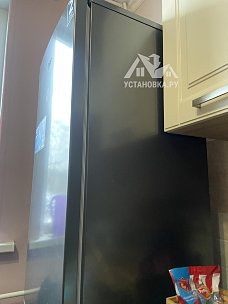 Заказ № 195872