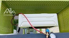 Установить новый кондиционер