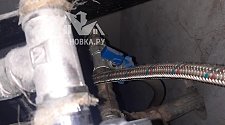Установить/подключить стиральную машину