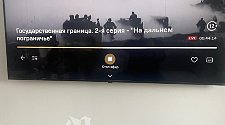 Заказ № 180042/J9516331