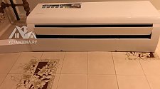 Установить кондиционер