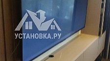 Подвесить телевизор