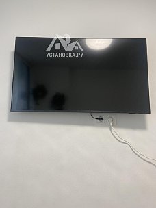 Заказ № 193869/Г-00043430