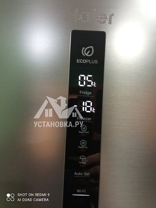 Заказ № 189121