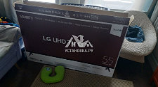 Установить на кронштейн и настроить телевизор LG 55UM7300PLB.