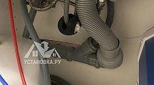 Установить/подключить посудомоечной машину