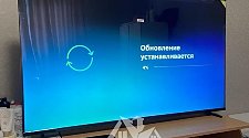 Установить телевизор