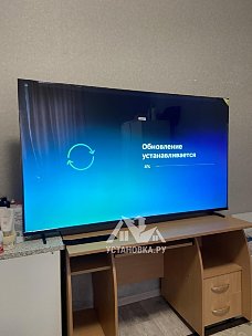 Установить телевизор