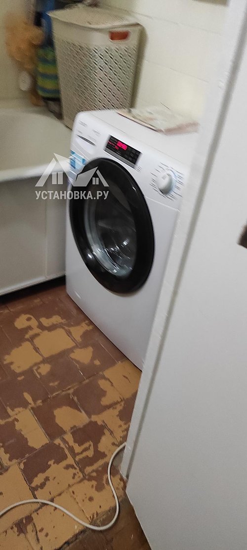 Заказ № 194102