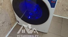Установить отдельно стоящую стиральную машину