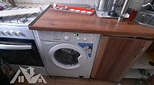 Установить новую отдельно стоящую стиральную машину