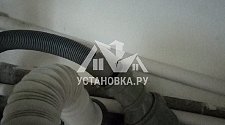 Установить новую посудомоечную машину Hotpoint Ariston отдельно стоящую