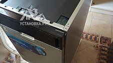 Установить и подключить посудомоечной машину